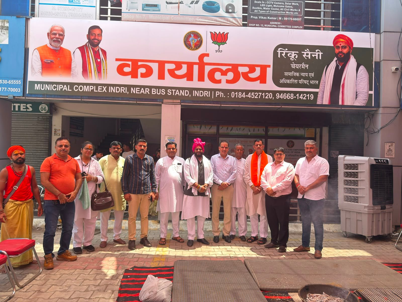 इंद्री में सोशल जस्टिस एंड एम्पावरमेंट काउंसिल ऑफ इंडिया के कार्यालय का उद्घाटन